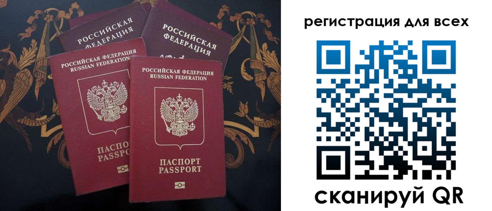 пропишу в квартире в Кимрах